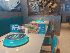 -半天妖烤鱼(西铁营万达店)