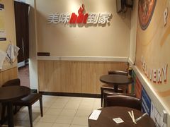 用餐区-必胜客(花园路店)