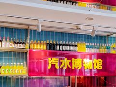 -北京丰台火车站纪家庙地铁站原拓酒店