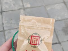 -西安市广仁寺
