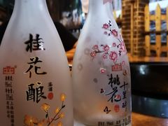 -三圣花乡旅游区