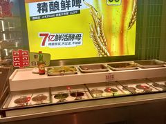 -丰茂烤串(公园店)