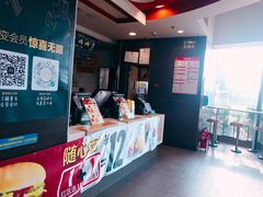 -麦当劳(展览路店)