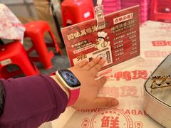 -回味黑鸭煲·始于2006(万松园店)