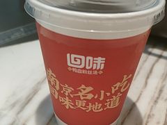 -回味鸭血粉丝汤(京新广场店)