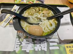 -老娘舅(杭州地铁凤起路站店)