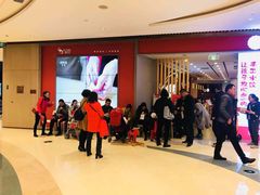 -客临百思德·东北特色馆(龙湖时代天街店)