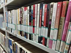 -大栅栏民俗图书馆