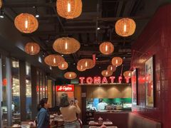 -TOMATITO(无限极荟店)