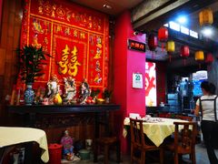 -禄源公·老莞诚饭店