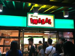-Mang Inasal - D'mall Boracay