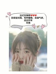 -梵汐造型·接发烫染专业店