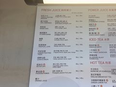 -Wagas沃歌斯(五道口购物中心店)