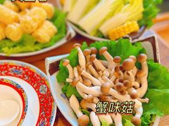 -毛辣果·贵州红酸汤牛肉火锅(西单店)