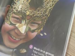 -I-Shine英语国际教育(大三林中心)