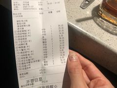 -海底捞火锅(群光广场店)