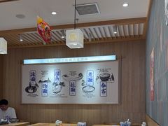 -马记永·兰州牛肉面(3019君尚店)