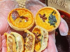 -小龙坎火锅(IFS HOT店)