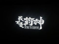 -百丽宫影城(嘉里汇店)