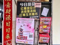 -娇姐老牌螺蛳粉(雅儒路店)