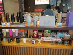 -星巴克(1788广场店)