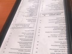 菜单-PIZZA BIANCA(万象城店)