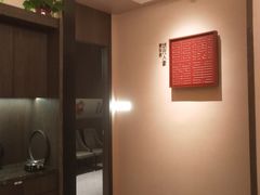 -状元人家·公园别墅衡东土菜(溪悦荟店)