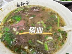 -易裕和·长沙米粉(竹塘西路店)