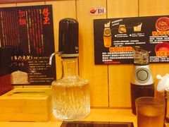 -博多一幸舍(侨福芳草地购物中心店)