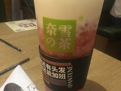 -奈雪的茶(市百一店)