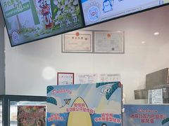 -DQ·蛋糕·冰淇淋(东方宝泰店)