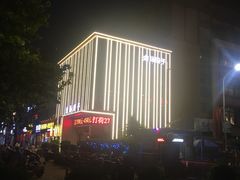 -淮扬厨子(健康路店)