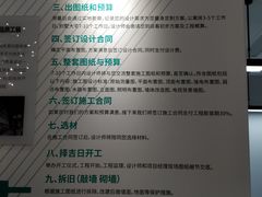 -印堂精品装饰丨一站式装修(宜山店)