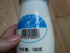 -牛奶便利(东四店)