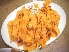 -西塔大冷面(市府大路店)