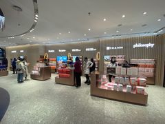 -国药中服免税(北京坊店)