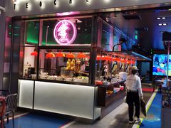 门面-陈鹏鹏潮汕菜(宝安机场T3航站楼店)