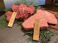 -飞驒牛 烤肉 马食一代(銀座店)