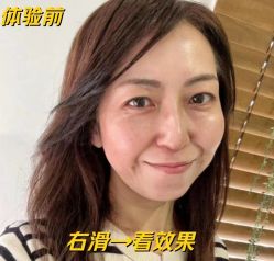 -Yestar艺星医疗美容医院
