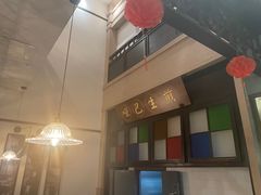 -哑巴生煎(临顿路店)