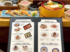 -昱匠·日本料理(金融街店)