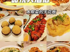 -品悦酒店(三林古镇店)