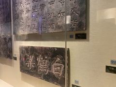 -白鹤梁水下博物馆