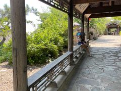-爱新觉罗皇家博物院