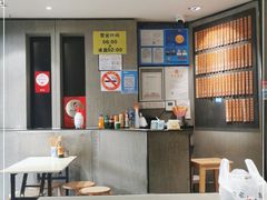 大堂-卢香纪面馆(丽园路店)