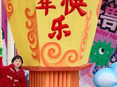 -国色天乡三期陆地乐园