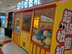 -开元商城(西旺店)