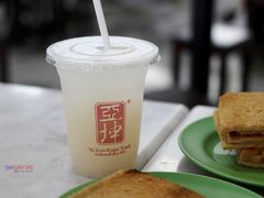 -亚坤(远东广场店)