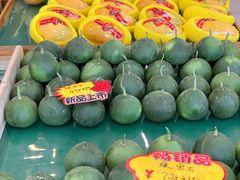 -乐乐鲜果水果超市(河北店)