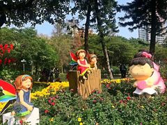 -人民公园(罗湖区)